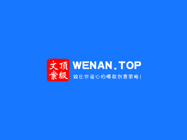 上传图片的时候电脑没有死机，但是文件夹卡死不动是什么原因？怎么解决？